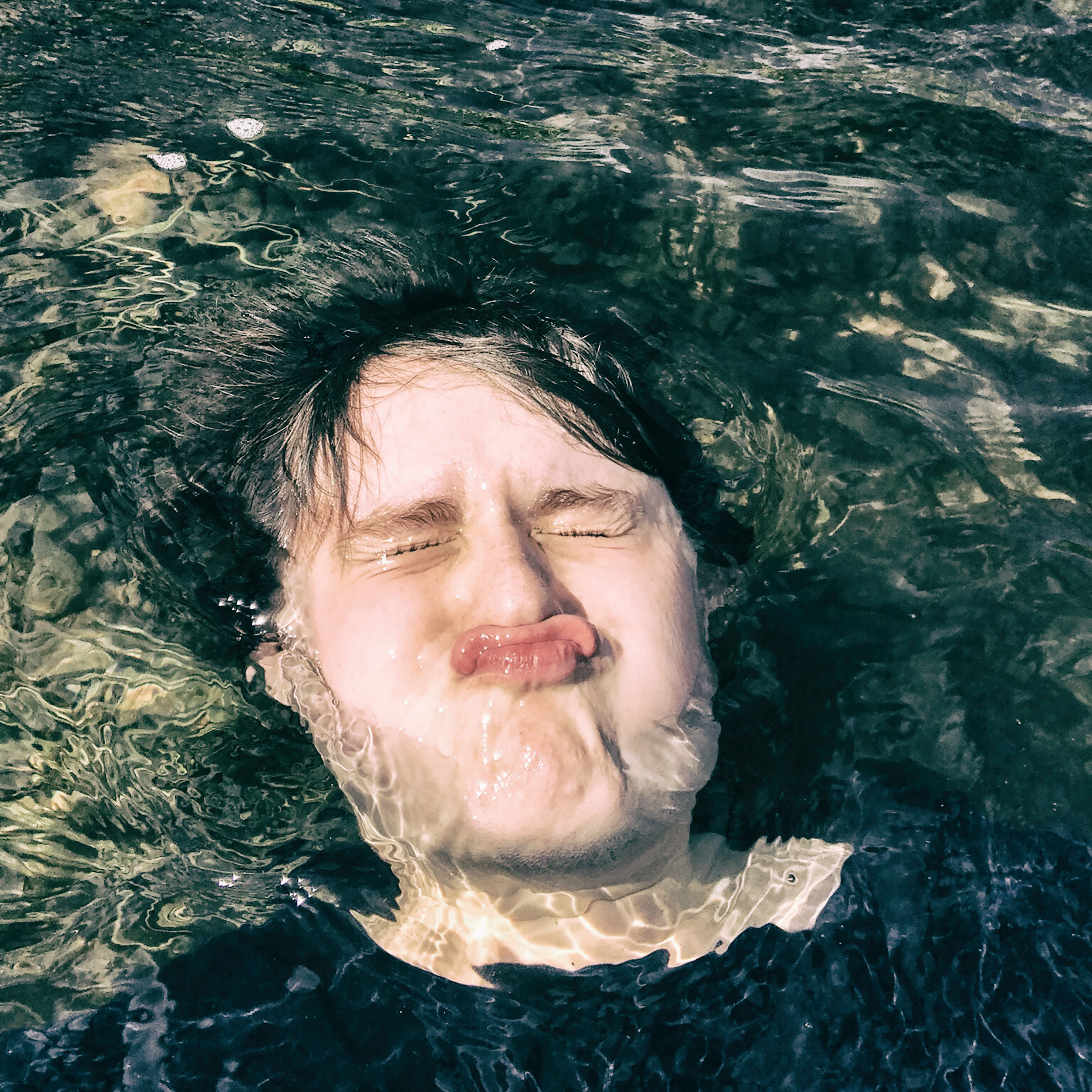 Танцуй или не танцуй — cover